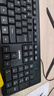 联想（Lenovo）键盘 有线键盘 K4800S 电脑办公键盘 笔记本键盘黑色 USB 实拍图