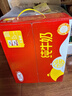 三元小福纯牛奶整箱227ml*16包 枕包 营养早餐伴侣 实拍图