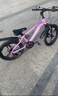 凤凰（Phoenix）儿童山地自行车5-8-10-12-15-18岁女男孩减震变速20寸粉色礼物 实拍图