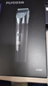 飞科(FLYCO)电动理发器FC5908成人儿童婴儿电推剪家用剃头神器自理发器理发推子配理发工具生日礼物 实拍图