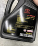 丰田（TOYOTA）一汽原厂机油SN全合成5W-30 RAV4荣放卡罗拉威驰普拉多花冠皇冠4L 实拍图