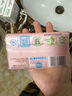 立白大师香氛女士内衣专护皂102克*5块 除菌除螨 高效去血渍 肥皂 实拍图