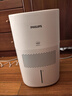 飞利浦（PHILIPS）加湿器家用卧室母婴专用静音除菌无雾空调加湿机鼻炎孕妇婴幼儿小型桌面大容量国家补贴HU5969 实拍图
