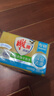 雕牌 透明皂 净爽青柠香 228g*2块 深层去渍 轻松去污 易漂易清 实拍图