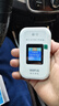 格行随身wifi官方正品4000毫安2025新款移动便携式无线WiFi免插卡车载路由器wifi6无线网卡非无限流量 升级款【4000毫安超长续航】免费试用+送礼包 实拍图