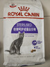 皇家绝育成猫粮 SA37通用粮 1-7岁2KG 实拍图