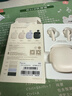 漫步者（EDIFIER）Zero Air 真无线蓝牙耳机 半入耳式耳机 无线耳机 蓝牙5.4 适用苹果华为小米OPPO手机 月白 实拍图