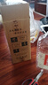 不老潭粮食酒 桶装高度浓香型泸州糯红高粱散装白酒纯粮壹号 52度 5L 实拍图