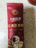 九阳豆浆红养豆浆粉15条*25g五红豆浆粉红豆红枣豆浆低甜豆浆早餐豆浆 实拍图