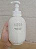 半亩花田氨基酸洁面慕斯洗面奶米酵泡沫洁面乳控油深层清洁控油男女士300g 实拍图