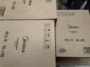 美的（Midea）电磁炉电陶炉 2200W大功率一键爆炒触控电磁炉灶家用 多档调节 智能定时火锅炉国家补贴C22-RT2240 实拍图