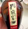 孔府家 醇和 浓香型白酒 52度 500ml 单瓶装 自饮送礼 实拍图