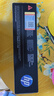 惠普（HP）CF500A/202A原装黑色硒鼓 适用hp m281fdw/254dw/254NW/280NW/281FDN 打印机硒鼓 实拍图