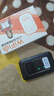 影腾随身wifi三网通用无线wi-fi6免插卡移动联通电信无限制流量便携式4G网卡高速随行网络2025款5GHF 【三网通3000毫安充电款+黑色】*超长续航 实拍图