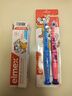 ELMEX儿童牙膏50ml+儿童牙刷2支套装 实拍图