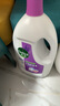 滴露（Dettol）衣物消毒液 薰衣草3L 99.9%杀菌除螨内衣儿童衣物除菌液配洗衣液 实拍图