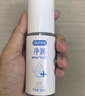 杜蕾斯（durex）净润人体医用润滑液60ml 情趣用品夫妻床上 润滑油剂房事免洗可舔 实拍图