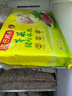 湾仔码头芹菜猪肉水饺1320g66只早餐食品速食面点速冻饺子 实拍图