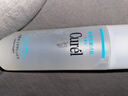 珂润（Curel）保湿化妆水I 150ml 清爽型爽肤水补水保湿护肤品敏肌适用成毅代言 实拍图