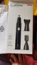 京东京造 电动鼻毛修剪器PRO套装 配3种刀头 鼻毛剪刀电动修眉刀修鼻毛修剪器男士专用 男生生日礼物 男 实拍图