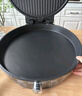 扬子多功能电饼铛双面加热煎烤机可商用煎饼机烙饼酱香饼烤饼机大号电饼档饭店食堂大饼锅千层饼机 家/商两用【46cm口径】五档调节 实拍图