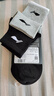 李宁（LI-NING） 袜子运动袜男女短袜中筒袜篮球羽毛球跑步棉质抗菌短袜透气吸汗 黑白灰3双装【超高性价比】 L号 【适合36到42码】 实拍图