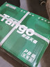 天章 （TANGO）新绿天章A4打印纸 80g 500张*8包 双面打印复印纸 纸张洁白顺滑不卡纸 整箱4000张【匠心品质款】 实拍图