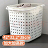 欧润哲 脏衣篮收纳筐大容量脏衣篓浴室神器脏衣服收纳篮洗衣篮加大号 实拍图