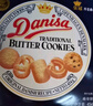 皇冠（danisa）丹麦曲奇饼干礼盒462g休闲零食团购囤货中秋团圆送礼物原装进口 实拍图