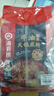 海底捞火锅底料 浓香牛油火锅底料150g*4（ 2~3人份）麻辣味火锅底料 实拍图