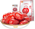 好想你 28°一级锁鲜枣500g/7袋 蜜饯果干红/灰枣新疆免洗即食可夹核桃 实拍图