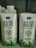 君乐宝益浓常温酸奶风味发酵乳0添加蔗糖200g*24盒家庭量贩整箱营养早餐 实拍图