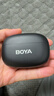 BOYA博雅mini无线领夹麦克风手机直播收音麦克风 户外采访短视频收音器AI降噪一拖二迷你话筒 Type-C版 实拍图