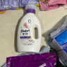 金纺衣物柔顺护理剂液【洗衣搭档】纯净温和2斤尝鲜装 除味亲肤防静 实拍图