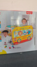 费雪（Fisher-Price）儿童帐篷游戏屋宝宝室内帐篷户外玩具屋校园巴士LR2122 实拍图