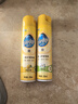 碧丽珠 家具护理喷蜡 330ml 柠檬 护理蜡 保养油 实木家具 瓷砖皮革  实拍图