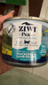 滋益巅峰（ZIWI）猫主食罐185g*6罐马鲛鱼羊肉主食湿粮成猫幼猫通用新西兰原装进口 实拍图