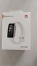 华为（HUAWEI）手环10 标准版 冰川白 智能手环专业睡眠分析情绪健康铝合金机身心率监测运动手环华为手环9升级 实拍图