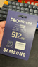 三星（SAMSUNG）512GB TF(MicroSD)存储卡 超高速PRO深蓝卡 4K超高清 适用游戏机无人机 读速200MB/s写速130MB/s 实拍图