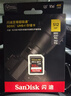 闪迪（SanDisk）512GB SD内存卡 4K V30 U3 C10 相机存储卡 读速200MB/s 写速140MB/s 微单/单反相机内存卡 实拍图
