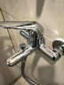 摩恩（MOEN）淋浴花洒套装多功能花洒莲蓬喷头浴室冷热水龙头全套亮银12333EC 实拍图