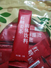 红糖姜茶姜汁红糖水女生四季速溶姜汤大姨妈独立包装生理期便携 红糖姜茶10g*30条【优惠装】 实拍图