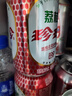 珍珍荔枝味汽水 果味碳酸饮料330ml*24瓶 整箱装（图案随机）热门商品 实拍图