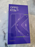 OPPO K13s 12GB+512GB 超能白 强悍更流畅 第三代骁龙7 抗摔耐磨 防水防尘 游戏千元新款手机 国家补贴 实拍图