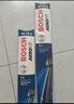 博世（BOSCH）雨刷雨刮器24/17风翼 14代轩逸/比亚迪元PLUS/15-20速锐 直插口 实拍图