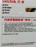 闪迪（SanDisk）64GB TF(MicroSD)内存卡 4K极速金卡A2 V30 U3行车记录仪 运动相机无人机 监控存储卡 读170MB/s 实拍图