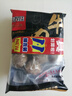 喜得佳牛肉丸250g*2+牛筋丸250g*2 潮汕手打牛肉丸子火锅食材关东煮烧烤 实拍图