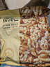 京东京造去皮核桃仁500g 去衣核桃仁新疆薄皮核桃每日坚果0添加炒货零食 实拍图