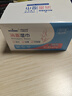 海氏海诺hpv消毒湿巾一次性无酒精厕所清洁杀菌湿纸巾独立装30片 实拍图