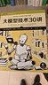大模型技术30讲（图灵出品）DeepSeek教材 DeepSeek教程 实拍图